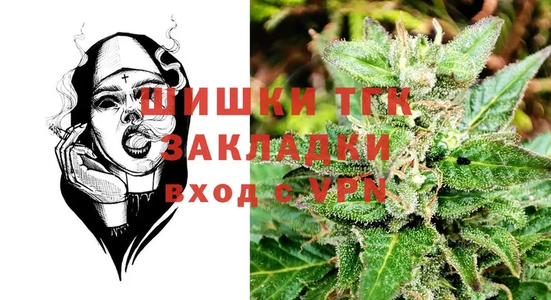 цены   Карабаш  kraken   Канабис SATIVA & INDICA 